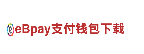 宝博体育登录-登录入口-大型文具企业集团